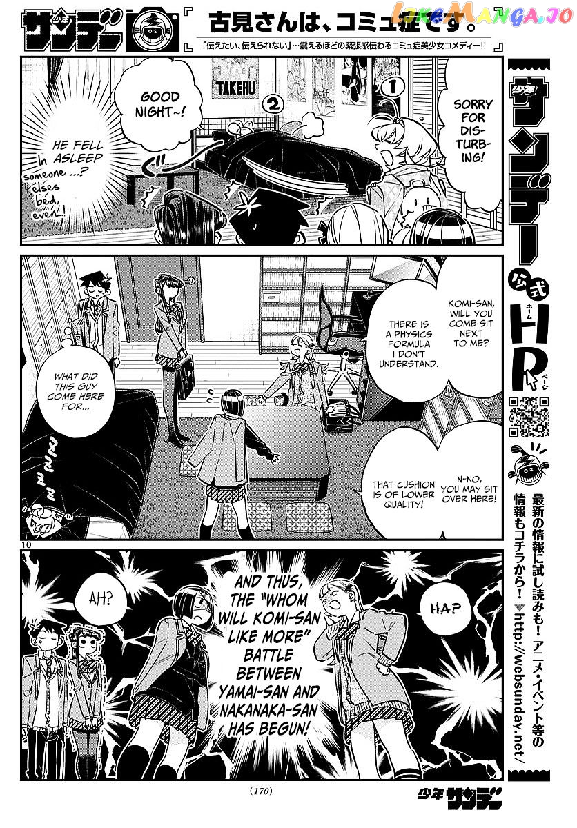 Komi Can
